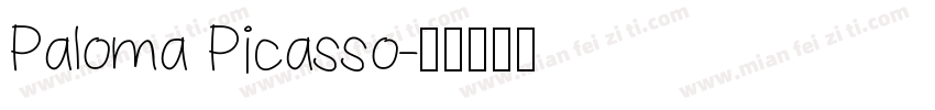 Paloma Picasso字体转换